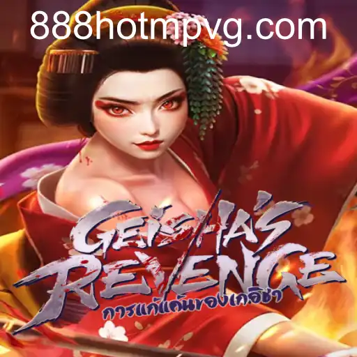 GeishasRevenge